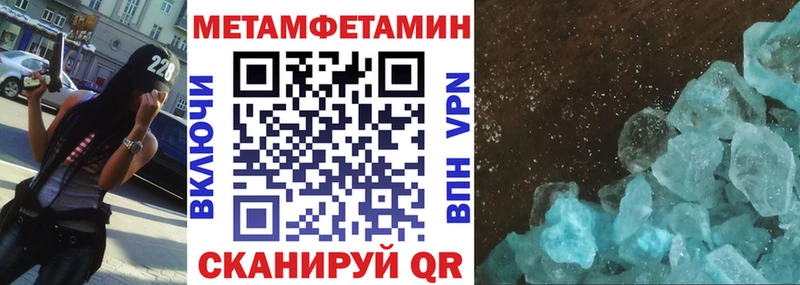 Amphetamine 98%  где купить наркотик  Кораблино 