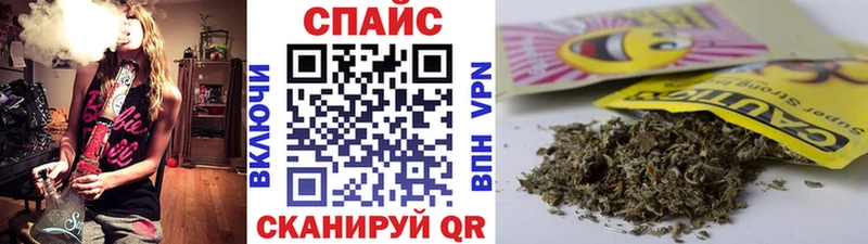 Бутират буратино  blacksprut вход  это наркотические препараты  Кораблино 