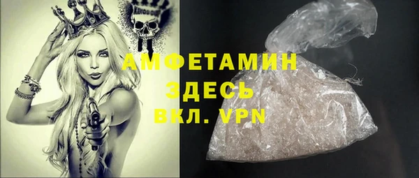 стаф Карталы