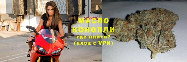 бошки Киреевск