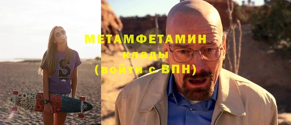 марихуана Киренск