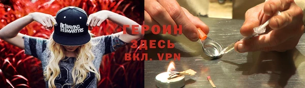 PSILOCYBIN Касимов