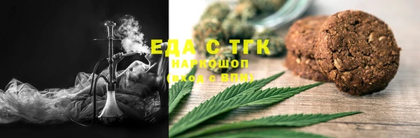 МДПВ Карпинск