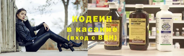 PSILOCYBIN Касимов