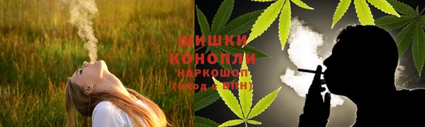 кокаин VHQ Каменка