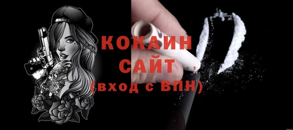 стаф Карталы
