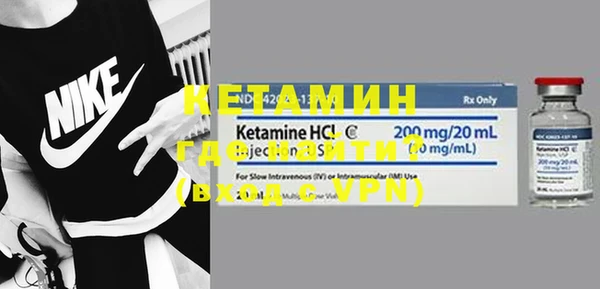МДПВ Карпинск