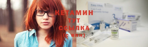 МДПВ Карпинск