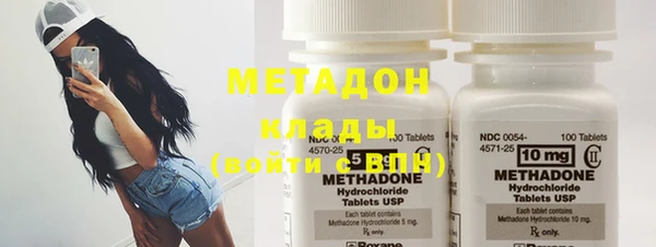 стаф Карталы