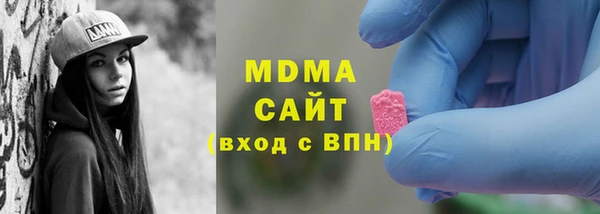 PSILOCYBIN Касимов