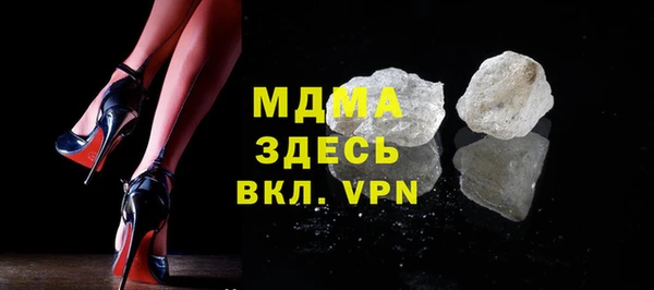 PSILOCYBIN Касимов