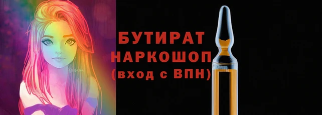 твердый Козельск