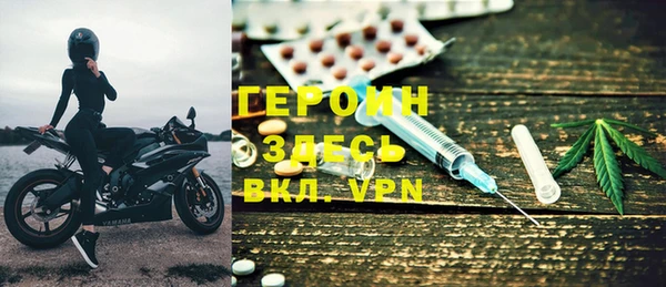 мяу мяу мука Кодинск