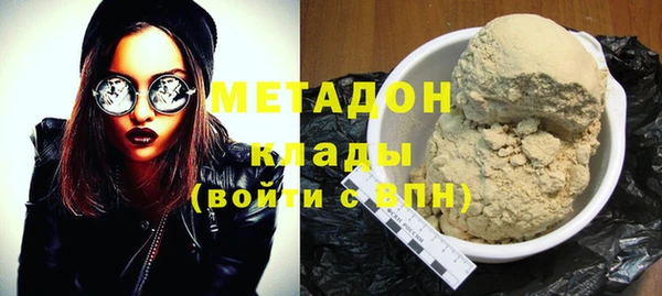 МДПВ Карпинск