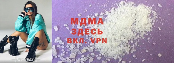 МДПВ Карпинск