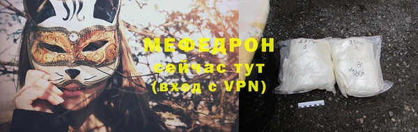 МДПВ Карпинск