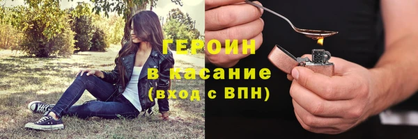 стаф Карталы