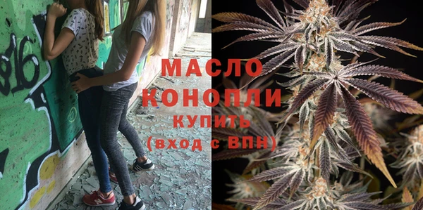 марихуана Киренск