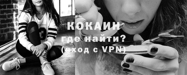эйфоретик Козловка