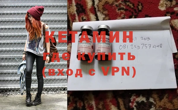 PSILOCYBIN Касимов