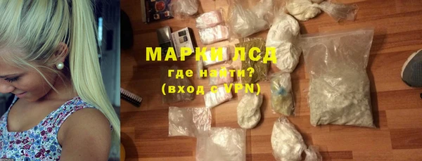 стаф Карталы