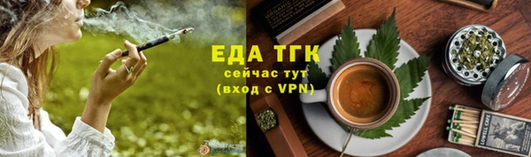 МДПВ Карпинск