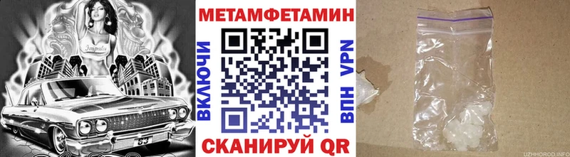 Первитин кристалл  нарко площадка официальный сайт  Кораблино 